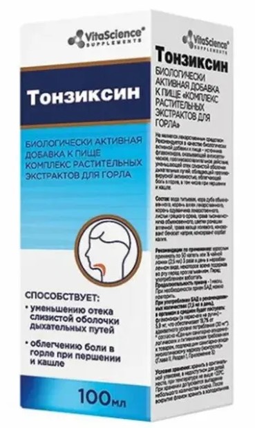 Vitascience Тонзиксин, раствор для приема внутрь, 100 мл, 1 шт. фото