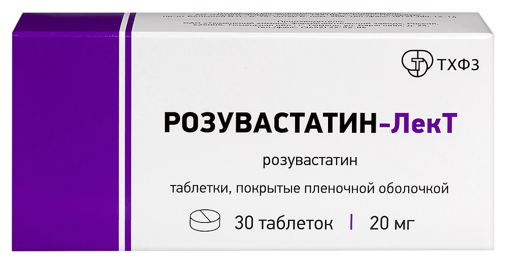 Розувастатин-ЛекТ, 20 мг, таблетки, покрытые пленочной оболочкой, 30 шт. фото