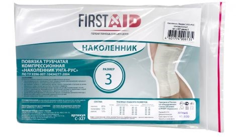 Ферстэйд Наколенник компрессионный УНГА-РУС С-327, р. 3, 1 шт. фото