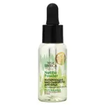 Natura Siberica Doctor Taiga Био Сыворотка для лица матирующая, сыворотка, 30 мл, 1 шт. фото