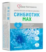 Сердце Континента Синбиотик MAX, капсулы, 10 шт. фото 