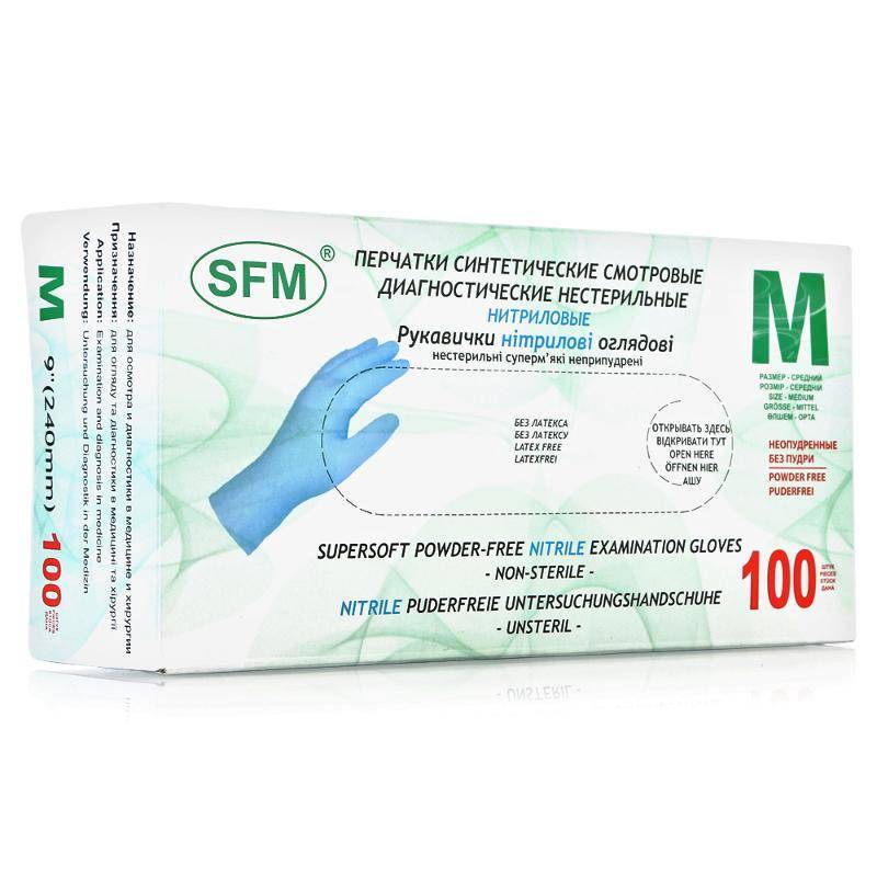 SFM Перчатки смотровые нитриловые неопудренные нестерильные, Medium M (7-8), пара, 50 шт, голубого цвета фото