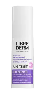 Librederm Allersain флюид легкий интенсивный успокаивающий уход для сверхчувствительной кожи, 30 мл, 1 шт. фото