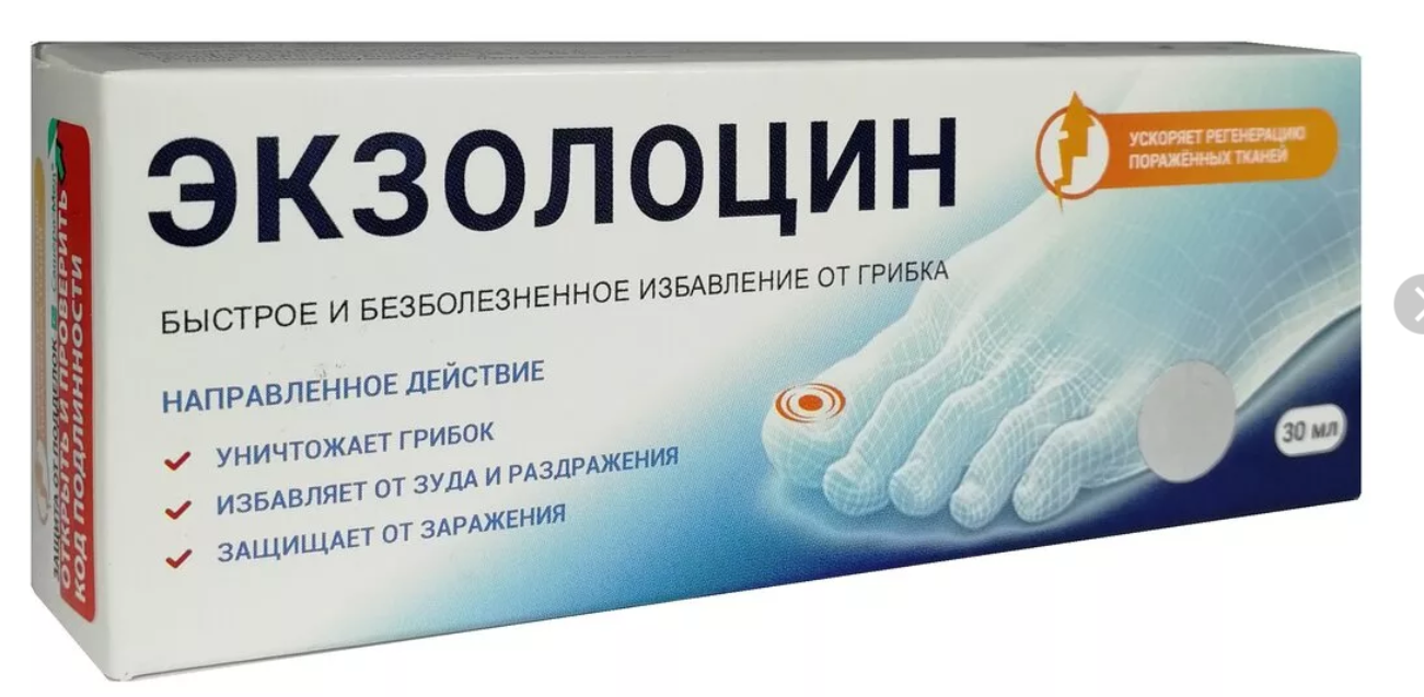 Экзолоцин, гель для тела, 30 мл, 1 шт. фото