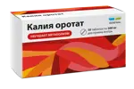 Калия оротат, 500 мг, таблетки, 50 шт. фото