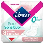 Libresse Ultra Pure Sensitive Normal Прокладки прокладки гигиенические, прокладки гигиенические, 8 шт, умеренные выделения фото 1
