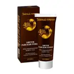 Тайский секрет Цветок райской птицы крем вокруг глаз, крем для контура глаз, 30 мл, 1 шт. фото