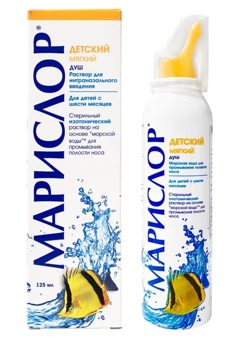 Марислор детский, раствор для интраназального введения, 125 мл, 1 шт, мягкий душ фото