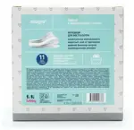 Забота 2 Вкладыши для бюстгалтера, 30 шт, гелевые фото 2