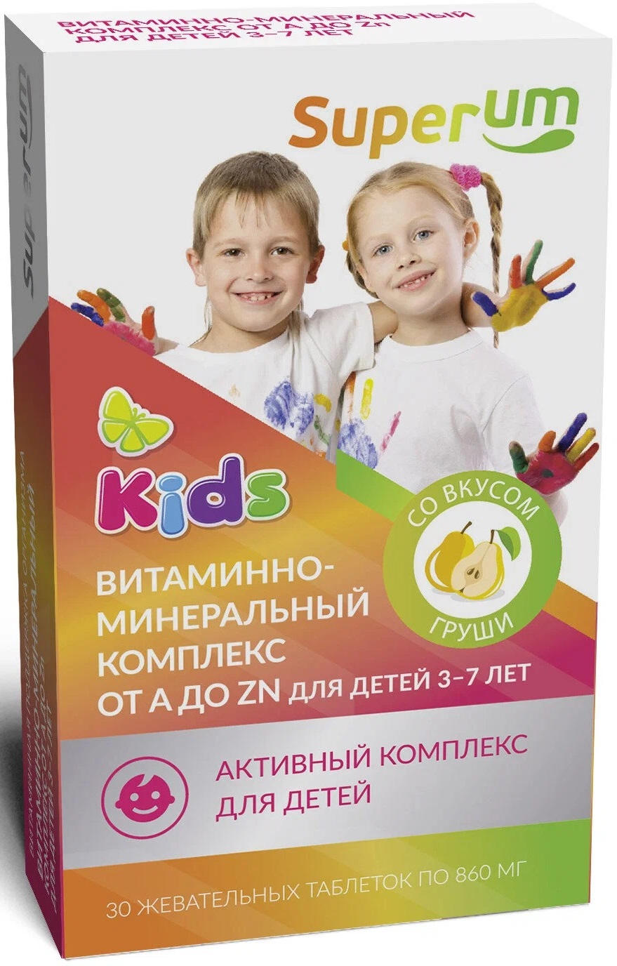 Superum Kids Витаминно-минеральный комплекс от А до Zn для детей 3-7 лет, таблетки жевательные, 30 шт, груша фото