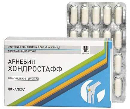 Арнебия Хондростафф, капсулы, 80 шт. фото