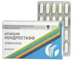 Арнебия Хондростафф, капсулы, 80 шт. фото