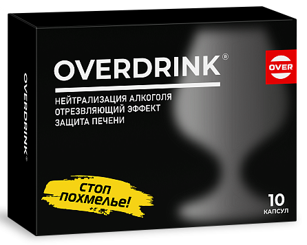 Овердринк, капсулы, 10 шт. фото