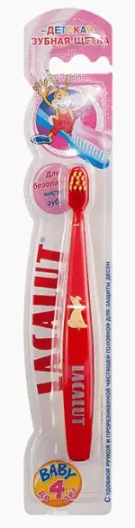 Lacalut Baby Зубная щетка до 4х лет, щетка зубная, 1 шт, в ассортименте фото