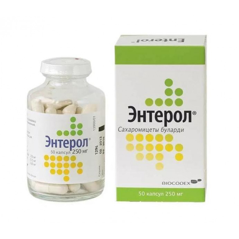 Энтерол, 250 мг, капсулы, 50 шт. фото