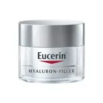 Eucerin Hyaluron-Filler крем дневной spf 15, крем для лица, 50 мл, 1 шт, для сухой чувствительной кожи фото 2