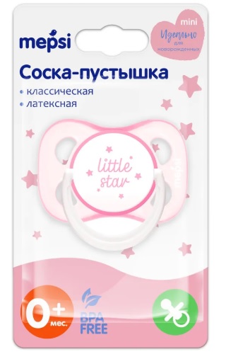 Mepsi Соска-пустышка латексная классическая, 0+ мес, соска-пустышка, 1 шт, арт. 0321 фото