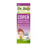Dr. Rep Спрей средство педикулицидное с гребнем, спрей для наружного применения, 50 мл, 1 шт. фото