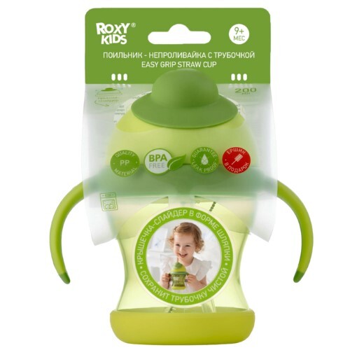 Roxy-kids Поильник-непроливайка с силиконовой трубочкой, 9+ мес, 200 мл, 1 шт. фото