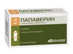 Папаверин, 20 мг, суппозитории ректальные, 10 шт. фото