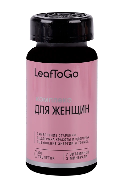 LeafToGo Мультивитаминный комплекс для женщин, таблетки, 60 шт. фото