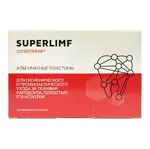 Суперлимф альгинатные пластины для десен, 12 шт. фото