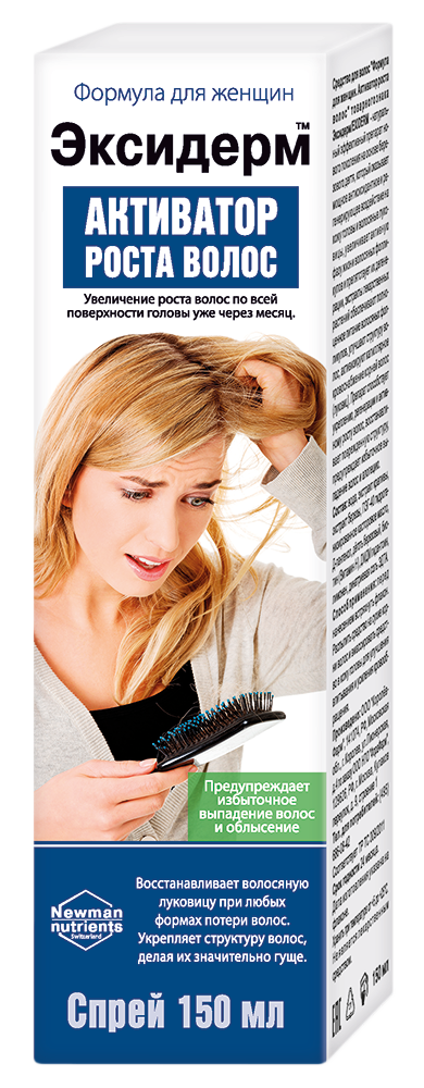 Эксидерм Формула для женщин, спрей, 150 мл, 1 шт, для роста волос фото