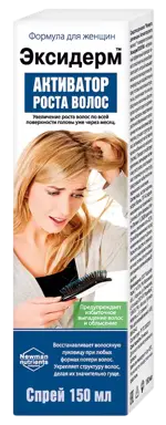 Эксидерм Формула для женщин, спрей, 150 мл, 1 шт, для роста волос фото