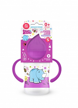 Dino&Rhino Бутылочка для кормления с соской молочной силиконовой с широким горлом с ручками, 0 +, 150 мл, 1 шт. фото