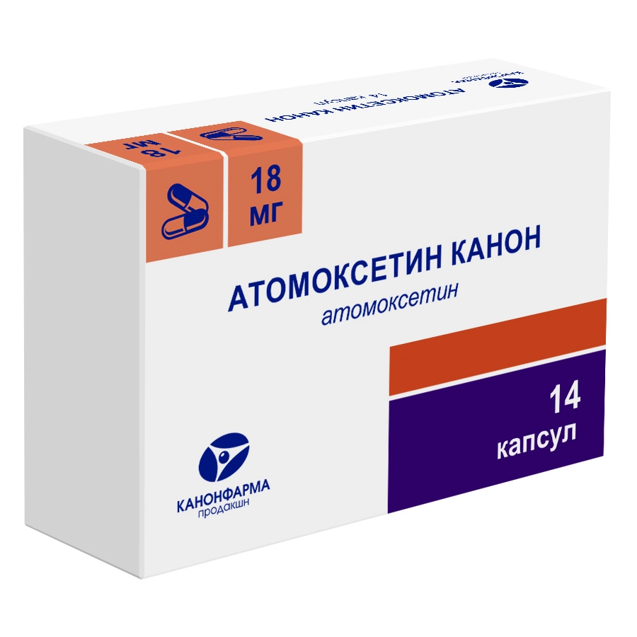 Атомоксетин Канон, 18 мг, капсулы, 14 шт. фото