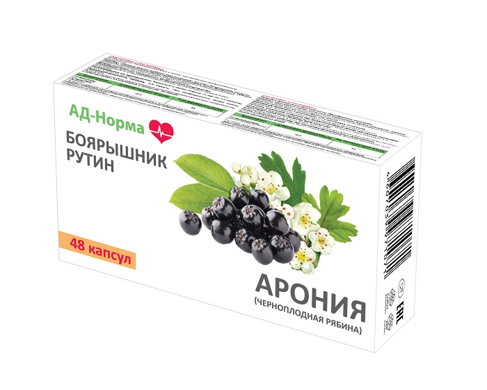 АД-Норма Боярышник Рутин Арония, 0.3 г, капсулы, 48 шт. фото