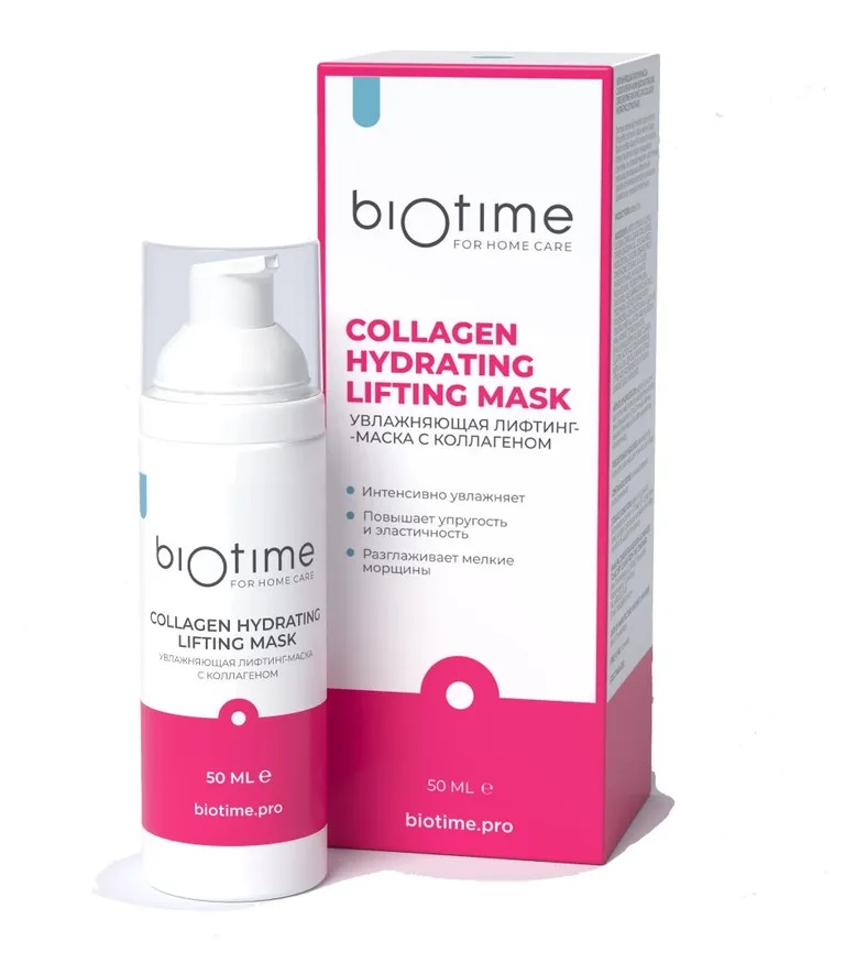 BioTime Лифтинг-маска увлажняющая, маска для лица, 50 мл, 1 шт, с коллагеном фото