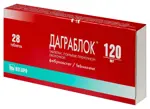 Даграблок, 120 мг, таблетки, покрытые пленочной оболочкой, 28 шт. фото 3