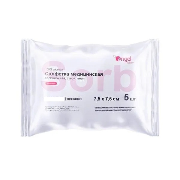 Angel Салфетки медицинские сорбционные стерильные марлевые, 7.5 см х 7.5 см, салфетки стерильные, 5 шт, 12 сложений фото