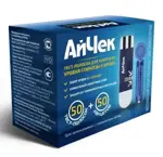 АйЧек, тест-полоски для определения уровня глюкозы в крови, 50 шт, +ланцеты 50 штук фото