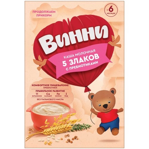 Винни каша молочная 5 злаков с пребиотиками, каша, 200 г, 1 шт. фото
