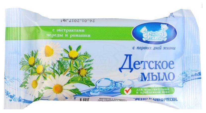 Наша Мама Мыло детское Череда и ромашка, мыло детское, 90 г, 1 шт. фото