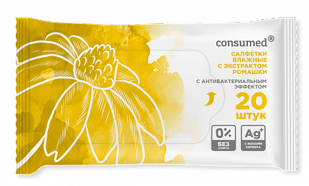 Консумед Салфетки влажные антибактериальные с экстрактом ромашки, салфетки влажные, 20 шт. фото
