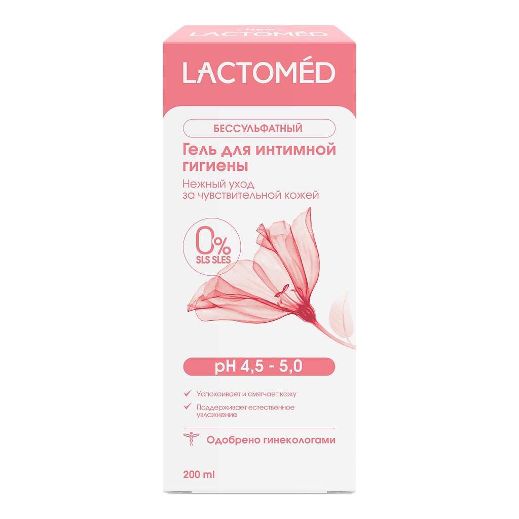 Lactomed Нежный уход гель для интимной гигиены, гель, 200 мл, 1 шт. фото
