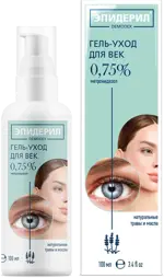 Эпидерил Demodex Гель-уход для век с метронидазолом и травами, 0.75 %, гель, 100 мл, 1 шт. фото