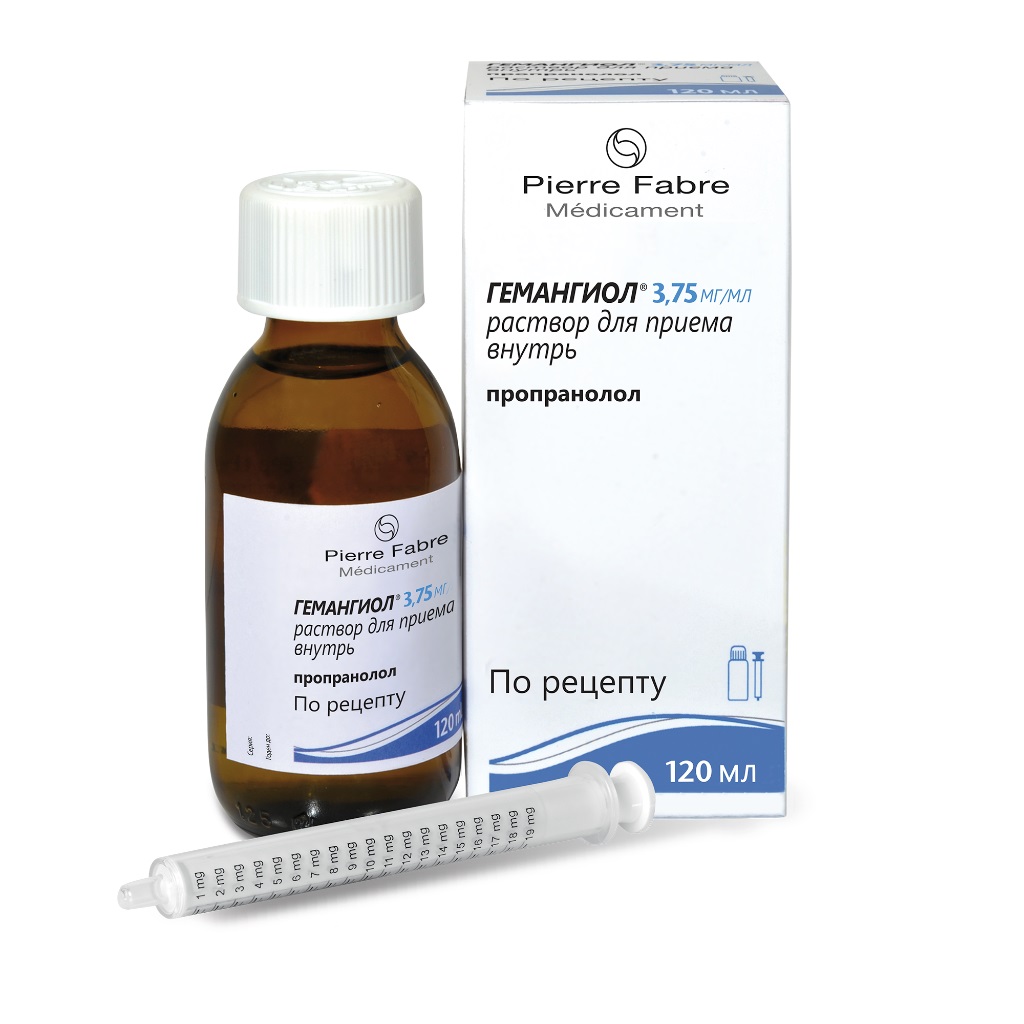 Гемангиол, 3.75 мг/мл, раствор для приема внутрь, 120 мл, 1 шт. фото