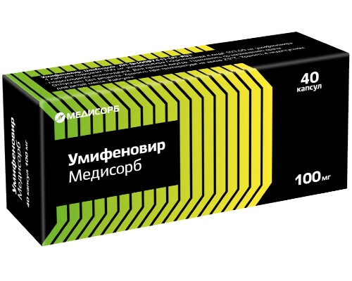 Умифеновир Медисорб, 100 мг, капсулы, 40 шт. фото