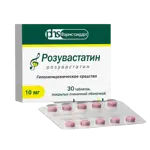 Розувастатин, 10 мг, таблетки, покрытые пленочной оболочкой, 30 шт. фото