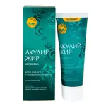 Акулий жир и пиявка, крем для тела, 75 мл, 1 шт. фото
