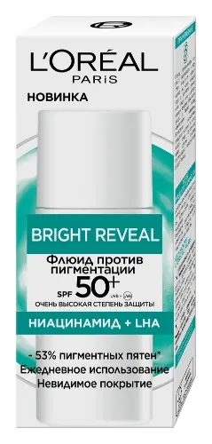 Loreal paris bright reveal флюид для лица против пигментации, флюид, 50 мл, 1 шт, SPF 50+ фото