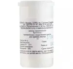 Бриония С6, гранулы гомеопатические, 5 г, 1 шт. фото