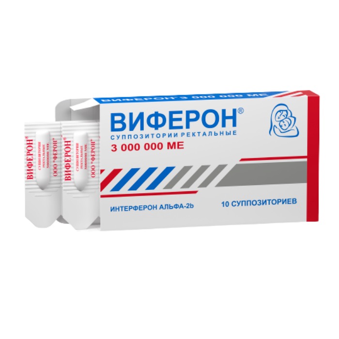 Виферон, 3000000 МЕ, суппозитории ректальные, 10 шт. фото