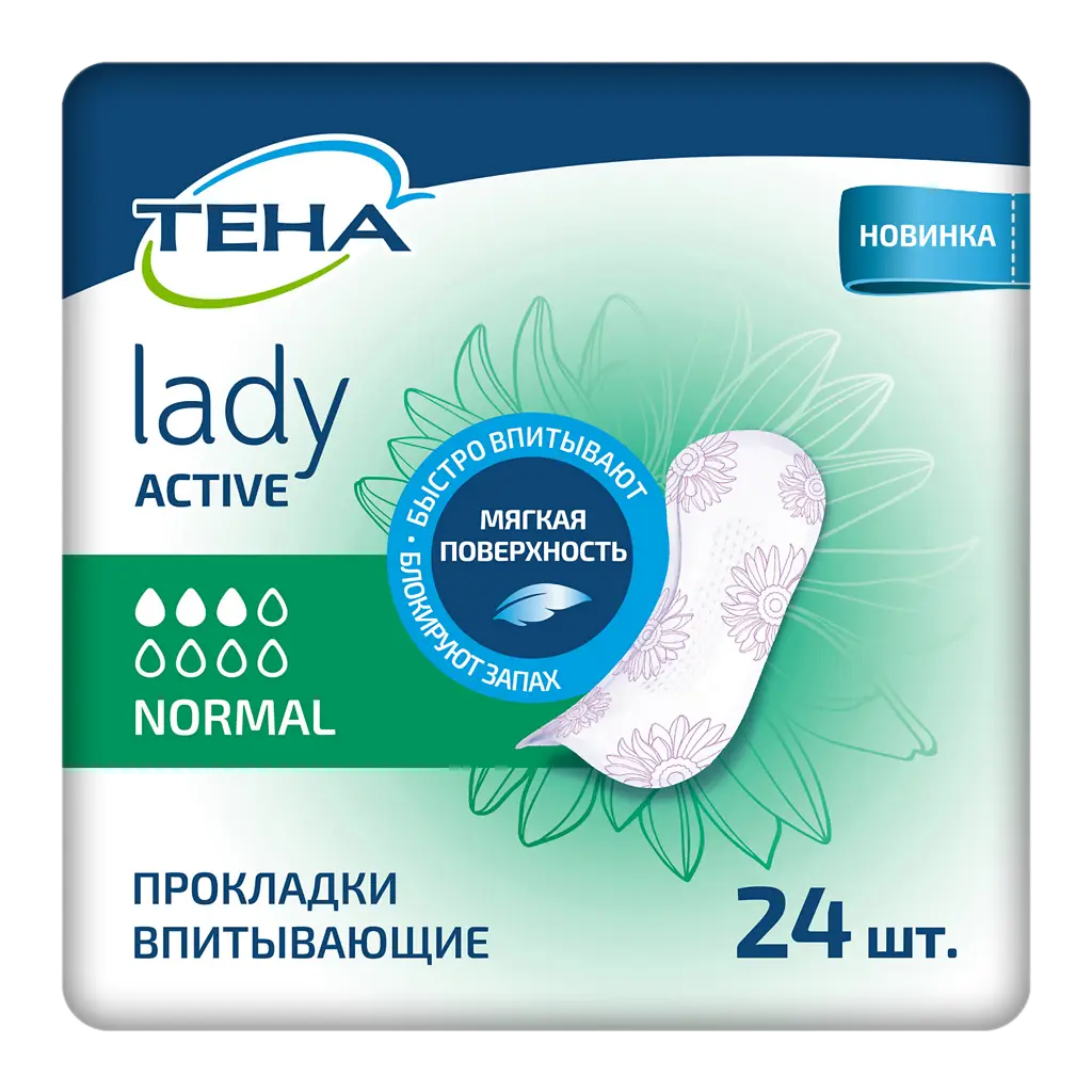 Tena Lady Active Normal Прокладки впитывающие, прокладки урологические, 24 шт, 3 капли фото