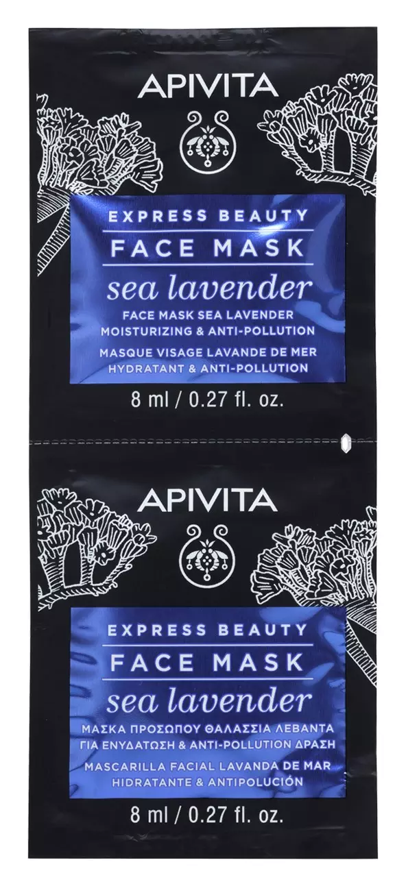 Apivita Express Beauty Маска для лица увлажняющая и защищающая, маска для лица, 8 мл, 2 шт, морская лаванда фото