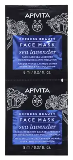 Apivita Express Beauty Маска для лица увлажняющая и защищающая, маска для лица, 8 мл, 2 шт, морская лаванда фото